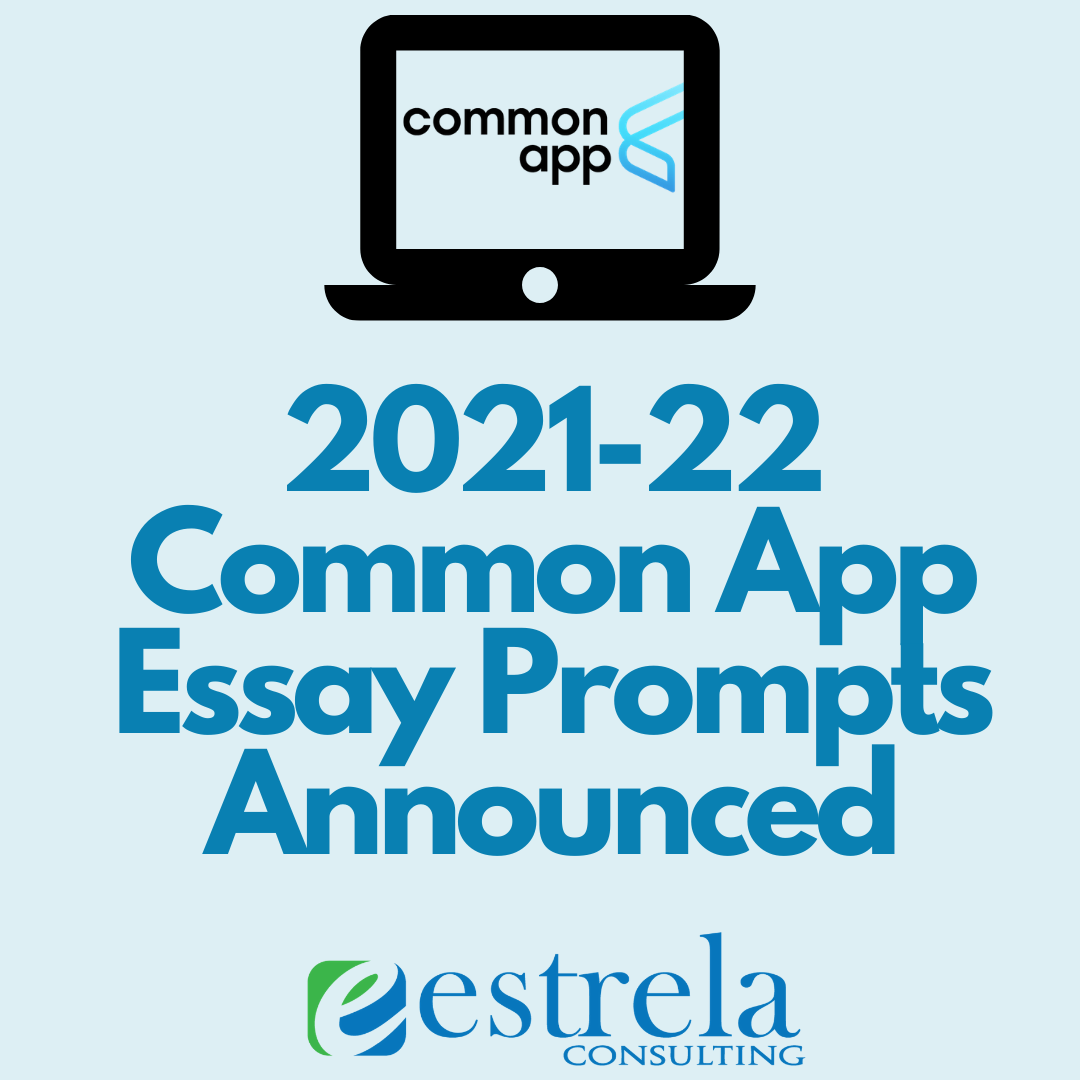 how long is common app essay 2021